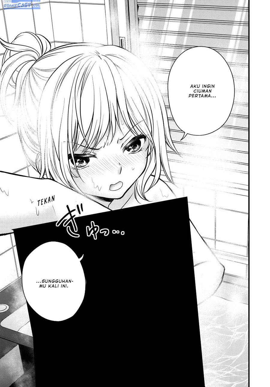 Ojou-sama no Shimobe